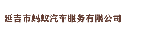 泊頭市宏海機(jī)械設(shè)備制造有限公司